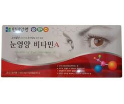 Viên Uống Bổ Mắt Vitamin A Hanmi 120 Viên -KOREA