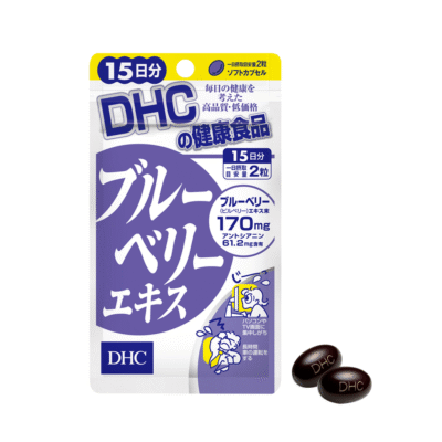 Viên uống chiết xuất quả việt quất DHC 60 ngày Nhật Bản