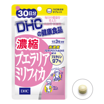 Viên Uống Hỗ Trợ Nở Ngực DHC Tăng Vòng 1 An Toàn- Nhật Bản