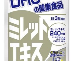 Viên uống chiết xuất hạt kê hỗ trợ rụng tóc DHC Nhật Bản