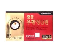 AN CUNG NGƯU HOÀNG HOÀN HÀN QUỐC HỘP ĐỎ 10 VIÊN - MẪU MỚI 2019