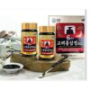 Cao Hồng Sâm 365 Hàn Quốc Hộp 2 lọ * 240g (6 years Korean red ginseng extract 365)