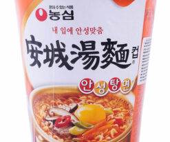 Mì Ăn Liền Ansungtangmyun Dạng Cốc 66g - HÀN QUỐC