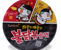 Mì Ăn Liền Gà Cay Samyang 105g,- HÀN QUỐC