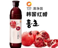 Nước Hồng Vị Quả Lựu Deasang 900ml - HÀN QUỐC