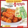 Kim Chi Củi Cải Nội Địa Hàn Quốc Gói 3KG - 김치한국 3 kg