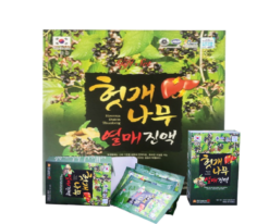 Nước bổ gan Hovenia Taewoong Food