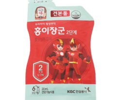 Hồng Sâm Cho Trẻ Em 2 Từ 5-7 Tuổi – Baby Kid Tonic No2 KGC