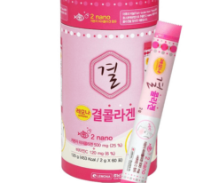Gói Bột Uống Bổ Sung Collagen Lemona 120g