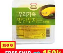 CỦ CẢI MUỐI CẮT LÁT HÀN QUỐC 220G - Hàn Quốc