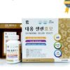 THUỐC TĂNG CÂN VITAMIN TỔNG HỢP DAEWOONG SELEN YEAS HÀN QUỐC