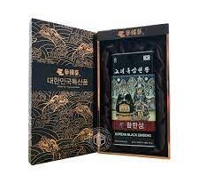 Hắc sâm củ khô hộp thiếc Chamhansam hộp 300g 13 củ đẹp