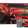 BỔ LỰC SINH LÝ NAM KWANGDONG HÀN QUỐC - Perfect Man hộp 120 viên.