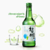 Rượu Soju Classic 참이슬 클래식 360ml