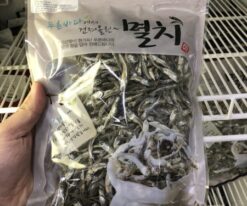 Cá cơm khô KARY Hàn Quốc 200G