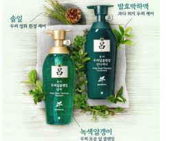 Dầu Gội Thảo Dược RYO Xanh 500ml - Hàn Quốc