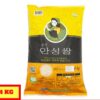 GẠO ANSEONG HÀN QUỐC GÓI - 4KG