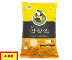 GẠO ANSEONG HÀN QUỐC GÓI - 4KG