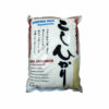 Gạo Japonica 2.5kg -Nhật Bản