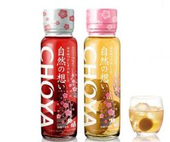 Rượu Mơ Choya Hoa Anh Đào Mật Ong và Tía Tô Nhật Bản, Mật Ong