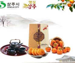 Hồng Quả Treo Gió Sangju (Hộp 2 Khay 1kg)- Hàn Quốc