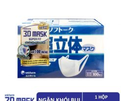 Combo 3 hộp Khẩu trang Unicharm Ultra 3D Mask (100 chiếc x 3 hộp) Chĩnh hãng