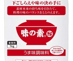 Mì chính Ajinomoto Nhật Bản 1kg
