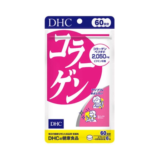 Viên uống Collagen DHC dạng viên Nhật Bản 60 ngày