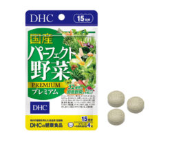 Viên DHC rau củ Perfect Vegetable Premium Nhật Bản 60 ngày