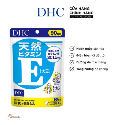 Viên uống bổ xung vitamin E DHC Nhật Bản