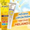 Serum CC Melano Vitamin C Rohto Nhật Bản