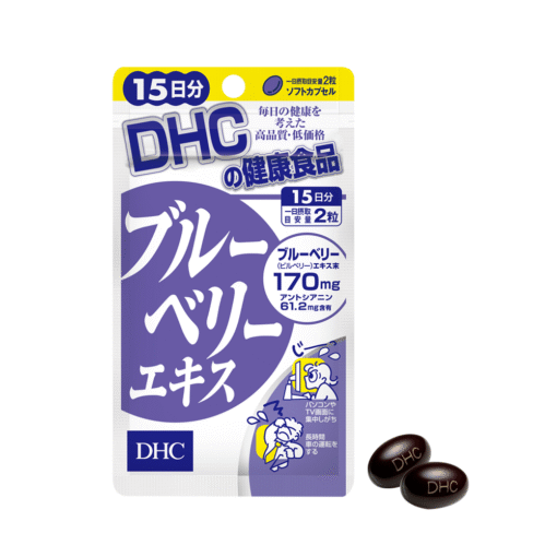 Viên uống chiết xuất quả việt quất DHC 60 ngày Nhật Bản