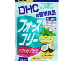 Viên uống hỗ trợ giảm cân DHC bổ sung dầu dừa Nhật Bản