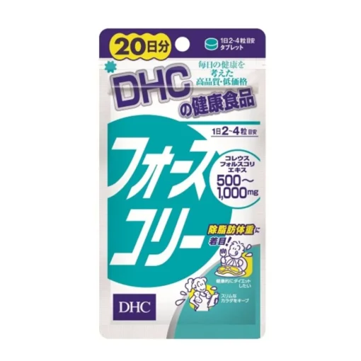 Viên uống hỗ trợ giảm cân DHC 20 ngày- Nhật Bản