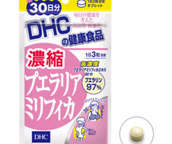 Viên Uống Hỗ Trợ Nở Ngực DHC Tăng Vòng 1 An Toàn- Nhật Bản