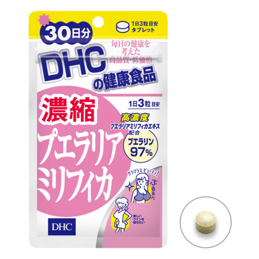 Viên Uống Hỗ Trợ Nở Ngực DHC Tăng Vòng 1 An Toàn- Nhật Bản