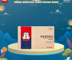 Hồng Sâm Lát Tẩm Mật Ong KGC Honeyed Slices 20g x 6 Hộp